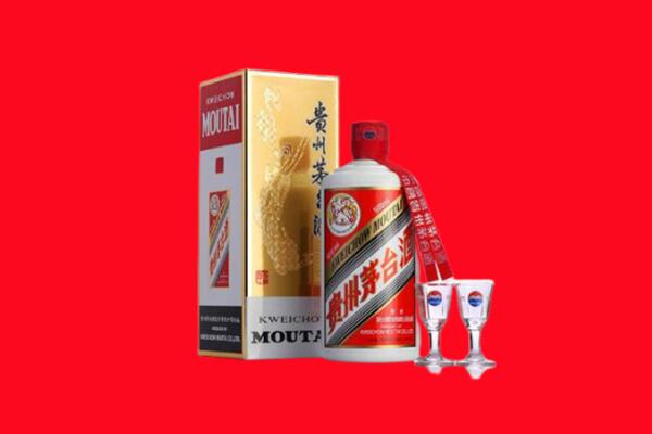 临汾尧都区回收茅台酒