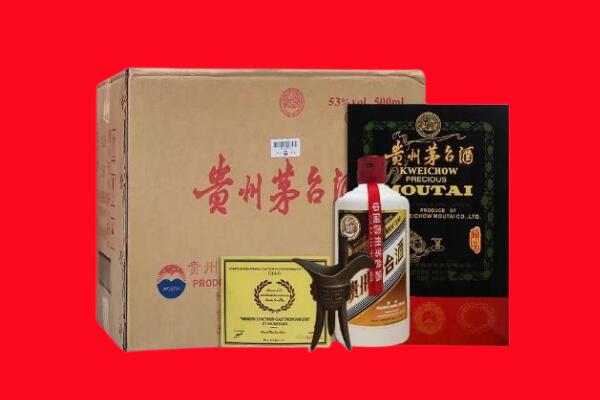 临汾尧都区剑南春周边回收
