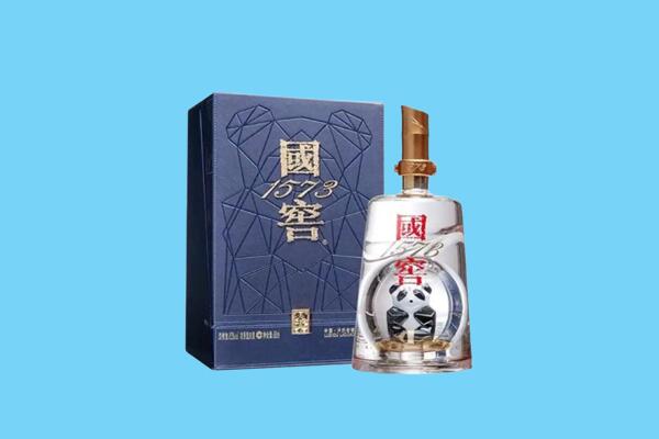 临汾尧都区回收国窖1573