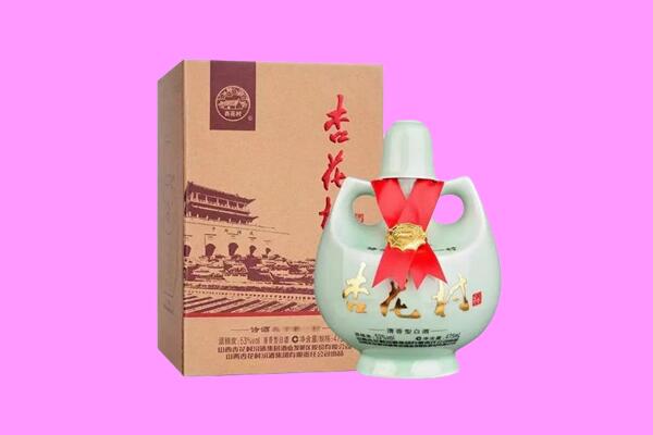 临汾尧都区回收杏花村