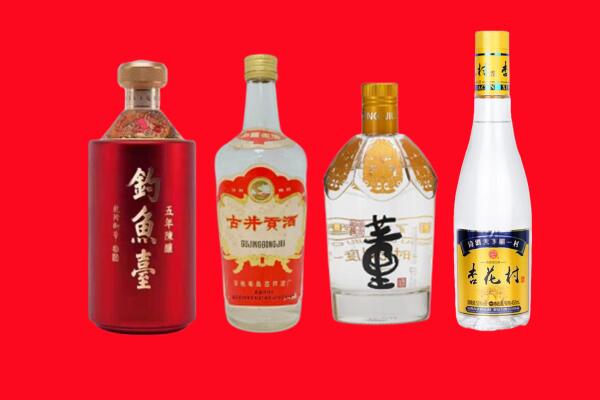 临汾尧都区礼品周边回收报价